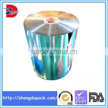 soft surlyn packaging film in plastic packaging film