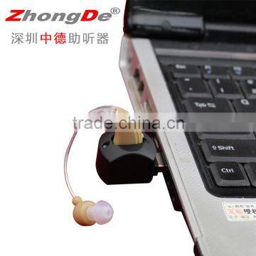 Alibaba Express Medical Product charging unit hearing aid for hearing imparied