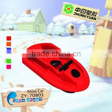 New Kids Plastic Fun Red Snow Scooter