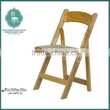 Adjustable Beach Wood Folding Chair