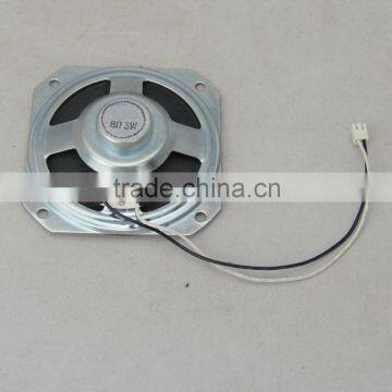 YD78-1 3" Mylar speaker , 8ohm