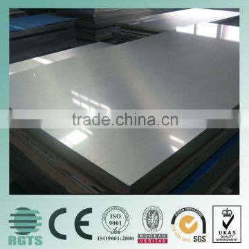 stainless steel 316L sheet plate coil