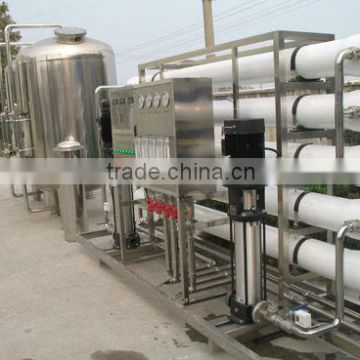 mineral water treatment ro water plant