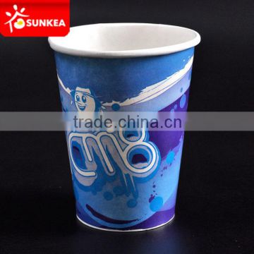 On trend colors paper cold drink cups