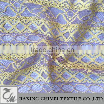 yellow &purple lace fabric