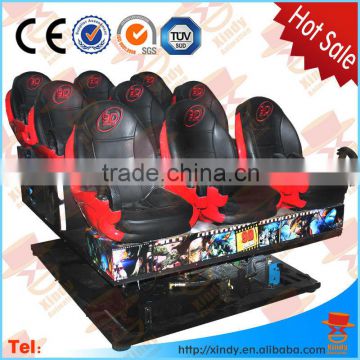 China products 5d 6d 7d 8d 9d roller coaster