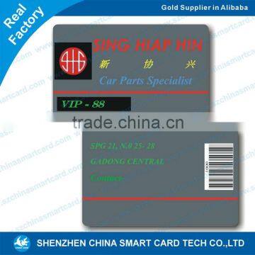 CR80 54*86mm plastic pvc club barcode discount card