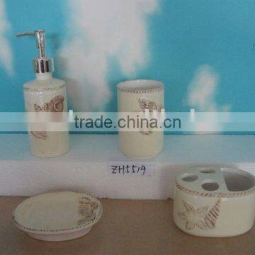 Ceramic Bathroom Set
