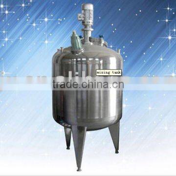 stainless steel mixing tank