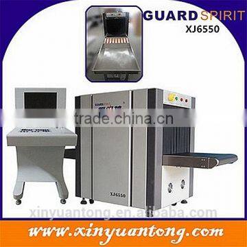 XJ6550 High Penetration X-ray Baggage Scanner, X-ray Luggage Scanner for Exhibition Hall photo-2