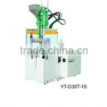 2011 Injection molding machine -YT-D25T-C