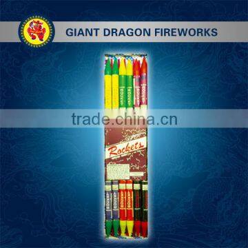 2015 cheaper backyard celebration fireworks assorted rockets for wholesale