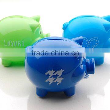 Plastic colorful save money pig box & lovely save money pig box for kids