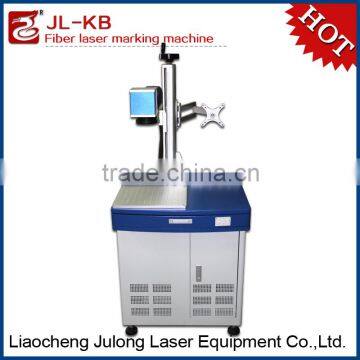 Laser marking technologies, laser marking aluminum