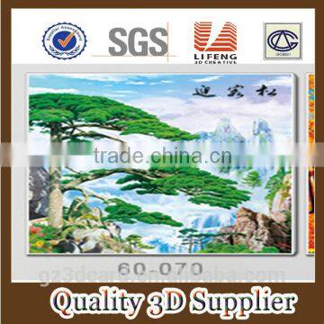 New Arrival 3d Lenticular Picture of Trees From Guangzhou Manufacture Factory 2016 photo-3