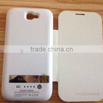 white wholesale price good quality external backup battery charger case for Samsung note II