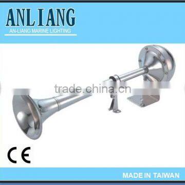 <Taiwan>Best quality 12V single trumpets Chromed plated electric marine horn