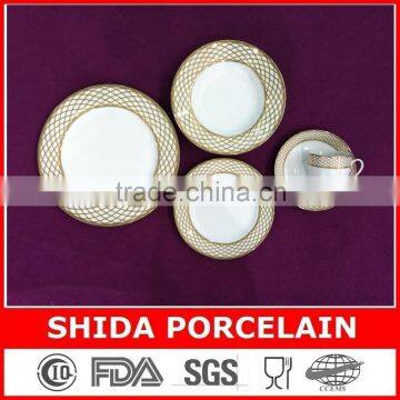 20pcs golden design round shape porcelain dishes set