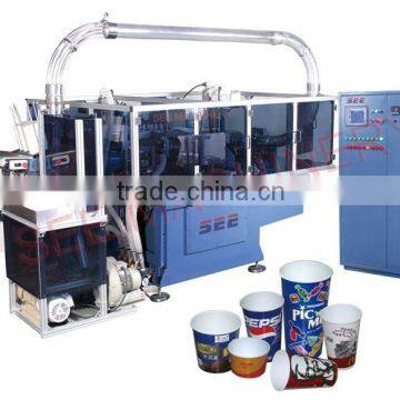 150 Cups/min Paper Cup Machine