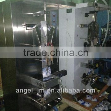 Automatic Pure Water Filling and Sealing Machine/ Sachet Water Filling Machine Machine