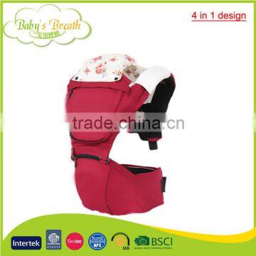 BC-03A 4 in 1 design baby backpack carrier slings wrap with hipseat                        
                                                Quality Choice