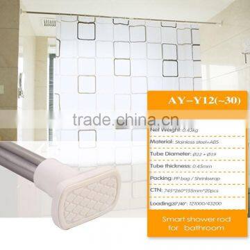 Poles Curtain Rods Track Wholesaler for Bathroom Accessories photo-4