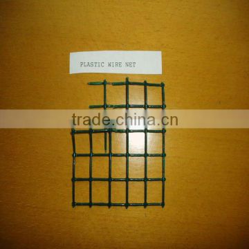 2x2 pvc coated welded wire mesh