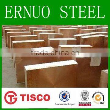 UNS C12000 Copper Bar photo-5