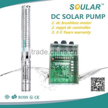 Hot Sale Mini 12v dc Solar Water Pump Solar Powered Pumps System photo-2