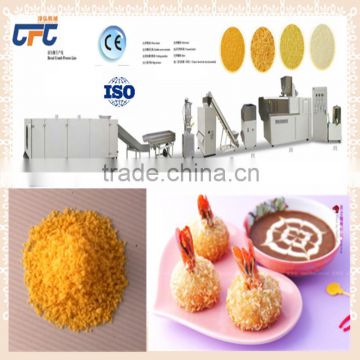 Automatic High Yield Bread Crumb Extruder/equipment