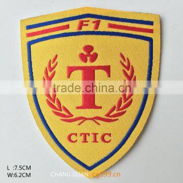 The Custom Woven Label for Gifts That the World Famous Brand Appointed Production
