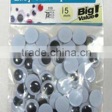 Toy Accesories 15mm 70pcs/bag black/white Moving eyes