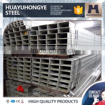 Made in China SS400 rectangular steel tube