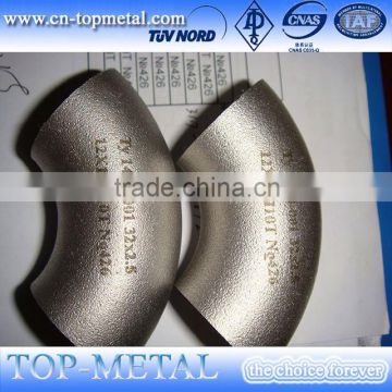 high technology seamless stainless steel elbow