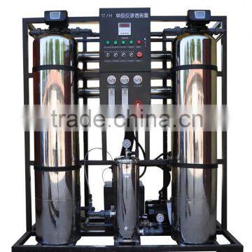 water treatment equipment seawater desalination system for island use