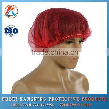 Hygiene Disposable Non Woven Round Cap Medical Hair Cap