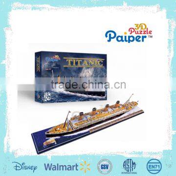 Diy ship model ship toys titanic model