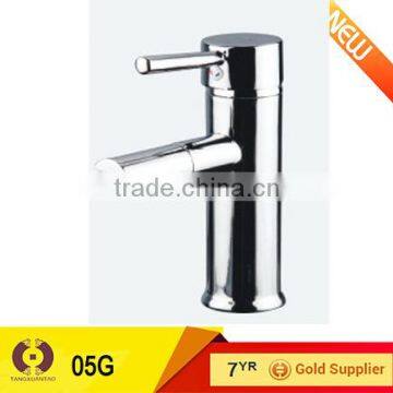 Simple design water tap kitchen taps basin faucet(05G)