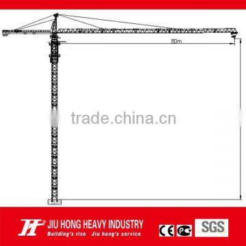 China manufacturer of used liebherr tower crane