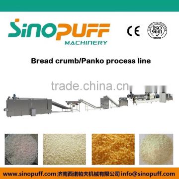 Panko & America Type Bread crumb making machine/bread crumbs machine /bread crumb production line