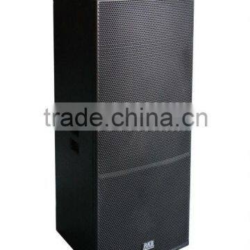 China Pro Audio-RKB speaker sound event system