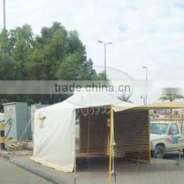PICNIC TENT