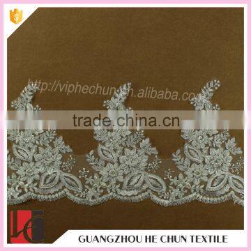 HC-2055-1 Hechun Cuputer Made Silver Strands Braid Chemical Lace Trim for Garment Accessories                        
                                                Quality Choice