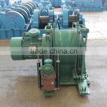 Hydraulic and electric dispatching mine winch