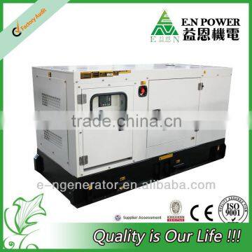 Deutz silent generator set buyer