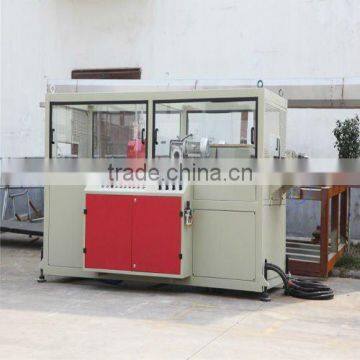 Pipe cutter