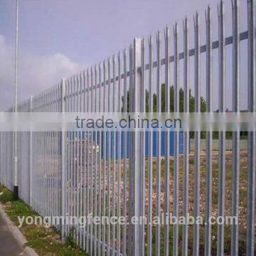 Front yard and back yard steel palisade fence