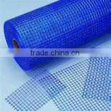 Inner Wall Heat-Preservation Mesh(Factory)