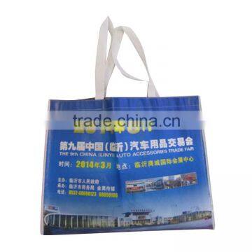 Top quality Natural Wenzhou pp woven silage bag