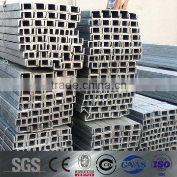 good factory price for structural steel channel